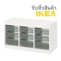 ราคา TROFAST ทรูฟัสท์ กล่องลิ้นชักเก็บของ สีขาว กล่องสีเทาอมเขียวอ่อน ขนาด 99x44x56 ซม. (20326939308)