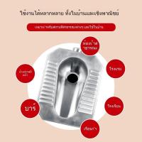 ราคา โถส้วมโรงเรียนแบบนั่งยอง โถส้วมสแตนเลสสำหรับการค้าต่างประเทศ304ผู้ผลิตโถสุขภัณฑ์เคลื่อนที่วิศวกรรมสูง บิเดต์แบบนั่งขายตร (41327987931)