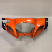 ราคา หน้ากากหน้า WAVE 125S สีส้ม (27904575456)