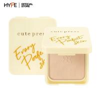 ราคา Cute Press แป้งพัฟ อิเวอร์รี่ เพอร์เฟ็ค สกิน ผสม วิตามินอี EVORY PERFECT SKIN PLUS VITAMIN E 13g (22482723500)
