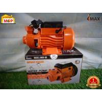 ราคา Imax ไอแม็กซ์ ปั๊มน้ำหน้าหมู IMQB-80 ปั้มน้ำ ปั๊มหอยโข่ง 1 นิ้ว 0.5 แรงม้า ปั๊มน้ำ ปั้มน้ำไฟฟ้า ปั๊มเกษตร (11190129854)