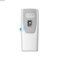 ราคา เครื่องพ่นสเปรย์ปรับอากาศอัตโนมัติ BIOION เครื่องพ่นสเปรย์น้ำหอมอัตโนมัติ LCD แบบตั้งโปรแกรมได้ พร้อมเครื่อง+รีฟิล 250ml (45004724496)