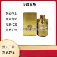 ราคา ยิงจริง❤ Azzaro The Most Wanted Parfum Azzaro The Most Wanted Parfum Azzaro Wanted Mens Cologne Perfume (51655420542)