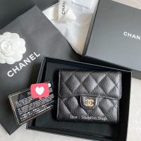 ราคา New Chanel Tri-Fold wallet Black Ghw holo 31 (12588019421)