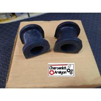 ราคา IR ยางกันโคลงหน้า HONDA ฮอนด้า CIVIC ซีวิค ปี 1996-2000 ตาโต 51306-S04-N01 ขายเป็นคู่ 2 ตัว (4052585852)