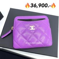 ราคา New chanel zippy square card holder wallet กระเป๋าสตางค์ สีสวยมากๆ (28804394488)