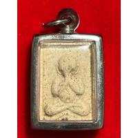 ราคา พระปิดตา พิมพ์ตุ๊กตา เนื้อผงคลุกรัก พร้อมเกศา หลวงพ่ออุ้น วัดตาลกง เพชรบุรี (55252221193)