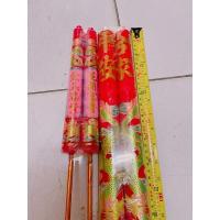 ราคา เทียนแดงขาไม้ขนาดใหญ่ เทียนขาไม้ ครึ่งชั่ง หนึ่งชั่ง (4116169008)