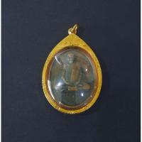 ราคา พระเหรียญ กรอบทองคำแท้ หลวงปู่คำพัน วัดบ้านนางาม จังหวัดนครพนม (23732058939)