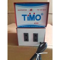 ราคา อัตโนมัติ START TIMO 1500 วัตต์ INVERATOR 1500WATT SOFTSTART 1500WATT ANTIJEGLEK ELECTRICITY SAVER 1500WATT (43711541363)