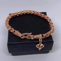 ราคา สร้อยข้อมือนากน้ำหนัก2สลึง#สร้อยคอมือเศษนากแท้ (19608563161)