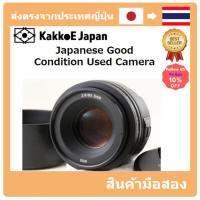 ราคา มือสอง Sony Sony α mount replacement lens SAL85F28 Pre-loved (19076604911)