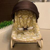 ราคา เปลโยกเด็ก ยี่ห้อ Katoji สีน้ำตาลครีม (4738469028)