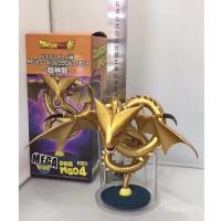 ราคา การค้าต่างประเทศ 14 ซม. นิทรรศการการ์ตูน High About Hand-Made Anime Box No. 73 ตุ๊กตาเครื่องประดับมังกรดราก้อนบอล โกลเด้น DDUZ (46804357575)