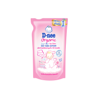 ราคา [Gift] D-nee Newborn น้ำยาปรับผ้านุ่ม กลิ่น Happy Baby ชนิดเติม ขนาด 600 มล (สินค้าสมนาคุณงดจำหน่าย) (21464141688)