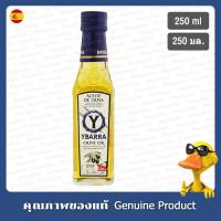 ราคา ยะบาร์ราน้ำมันมะกอกเพียว 250มล. - Ybarra Pure Olive Oil 250ml. (22820572162)