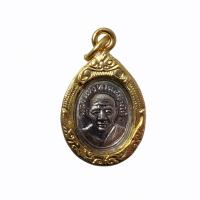 ราคา เหรียญเม็ดแตงหลวงปู่ทวด วัดช้างไห้ จ.ปัตตานี พร้อมกรอบทองไมครอน ปลุกเสกแล้ว (8654940117)