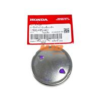 ราคา ฝาปิดถังน้ำมันเวฟ125 R S เวฟ100 ดรีม125 แท้ศูนย์ (56401818822)