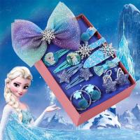 ราคา ชุดเครื่องประดับเด็ก กิ๊บติดผม เครื่องประดับผมเด็กผู้หญิง Frozen การ์ตูน ของขวัญ (6855094572)