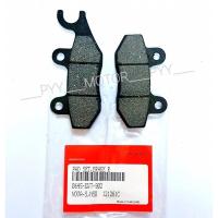 ราคา PPS ผ้าเบรคหลัง (ดิส) NOVA-S , NSR = ผ้าเบรคหน้า (ดิส) SPARK-Z , X-1 (1คู่) [0645-KW7-902] (9721417195)