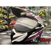 ราคา หมวกกันน็อค BILMOLA รุ่น GRAVITY 2017 ลาย SPECTOR PINK/GRAY (5718243887)