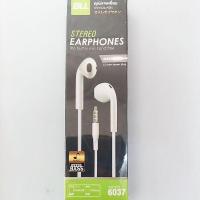 ราคา Smalltalk Stereo Earphone (23240405170)