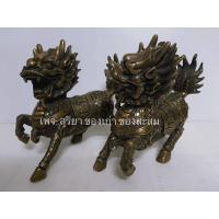 ราคา กิเลน(คู่) ทองเหลือง (14347521024)