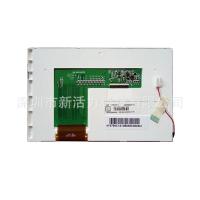 ราคา Chimei 23 ซม.LW070AT9309 เหมาะสําหรับ EK700AT9309/LW070AT9003 หน้าจอ LCD หน้าจอสัมผัส (26741492047)