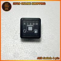 ราคา สวิทช์แก๊ส LPG/NGV ติดตั้งในรถยนต์ สำหรับ AEB, Energy Reform, OMVL switch 4 pin - สวิทช์แก๊ส 4 ขา สินค้าใหม่ พร้อมส่ง (29810840762)
