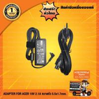 ราคา Adapter Notebook อะแดปเตอร์ For Acer 19V 2,1A หัว 5.5*1.7mm. (ใช้กับจอ LCD และ LED ACER ได้) (2709933878)