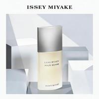 ราคา น้ําหอมแท้ Issey Miyake Water Mens Eau De Toilette 125ml (55453981101)