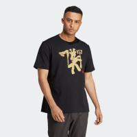 ราคา เสื้อยืดโอเวอร์ไซส์ ADIDAS MANCHESTER UNITED CHINESE STORY OVERSIZED TEE [ ลิขสิทธิ์แท้ ป้ายไทย ] [รหัส IC4975 (24126359296)