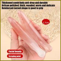 ราคา หวีนวดผมเครื่องมือนวดตาและจมูกคู่มือแบบพกพาขัดหนังศีรษะขูดใบหน้ามัลติฟังก์ชั่หัว polknph (56755091473)