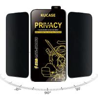 ราคา ANTI SCRATCH REALME NARZO 50I REALME NARZO 50A PRIME REALME NARZO 50A TEMPERED GLASS ESD PRIVACY SPY ANTI STATIC ANTI NGINTIP (42127900881)