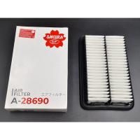 ราคา กรองอากาศ Air Filter KIA PICANTO 1.2 ปี 2011-2017 SAKURA (22858672385)