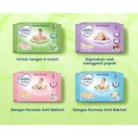 ราคา Cussons Baby Wipes - ผ้าเช็ดทําความสะอาดเปียกสําหรับเด็ก (41402711705)
