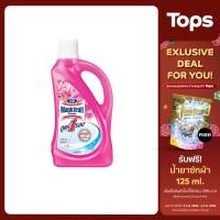 ราคา MAGICLEAN มาจิคลีนน้ำยาทำความสะอาดพื้นกลิ่นลิลลี่ 900มล. [8851818876507] (23418420827)
