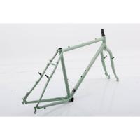 ราคา เฟรม + ตะเกียบ เสือภูเขา araya muddyfox exp (19947298483)