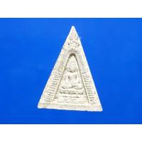 ราคา พระไพรีพินาศ วัดทับไทร จ.จันทบุรี รุ่นพิทักษ์ชายแดน หลวงพ่อคูณปลุกเสก (28837376570)