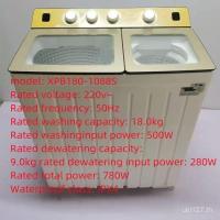 ราคา เครื่องซักผ้า เครื่องซักผ้าอบแห้งเครื่องซักผ้าถังคู่เครื่องซักผ้าครัวเรือนกึ่งอัตโนมัติเก็บคู่กึ่งอัตโนมัติถังคู่ กิโลจูล36 (43026797937)