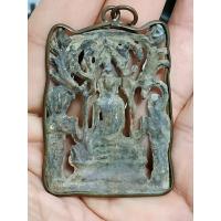 ราคา พระปรุหนัง เนื้อชิน เลี่ยมโบราณ (24201555712)