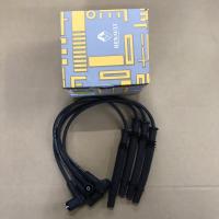 ราคา สายหัวเทียน - แท้ Proton Savvy (8354721587)