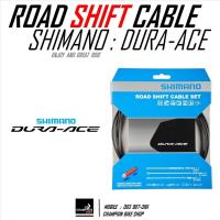 ราคา ชุดสายเกียร์เสือหมอบชิมาโน่ SHIMANO : DURA-ACE ROAD SHIFT CABLE SET สีดำ (29073066337)