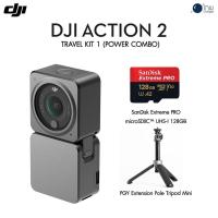 ราคา DJI Action 2 Travel Kit 1 ศูนย์ไทย (10866100419)