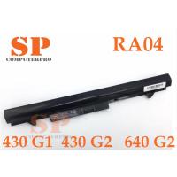 ราคา HP Battery แบตเตอรี่ของเทียบ HP Probook 430 G1 430 G2 HP 640 G2 Model: RA04 มี มอก. (20501794326)