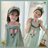 ราคา ฉีจู ผ้าขนหนูอาบน้ําเด็กผ้าเช็ดตัวชายหาดนุ่มพิเศษ ผ้าขนหนูอาบน้ําเด็กเสื้อคลุมอาบน้ําขนแกะปะการัง เสื้อคลุมอาบน้ําเด็กส (29740274168)