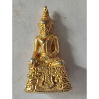 ราคา หลวงพ่อทันใจ วัดบรมธาตุ อ.บ้านตาก จ.ตาก ปี 2542 รุ่นรวยทวีคูณ โชคดี ให้ลาภ มีชัย (42859413242)