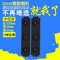 ราคา Jinggeyuan 20045 ลําโพง Calibre 8 Euro 15W โฆษณาการศึกษา Touch All-in-One คอมพิวเตอร์ 40 ลําโพง (48304085434)