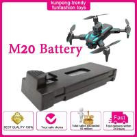 ราคา โดรมบังคับ M20 Drone แบตเตอรี่ 8K Dual กล้อง 4 แกนกระแสเงินสดพับ RC UAV เครื่องบินของเล่น (24734827405)