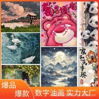 ราคา DIY ภาพวาดสีน้ำมันดิจิตอลขายส่งดอกไม้การ์ตูนภูมิทัศน์ชุดศิลปะระบายสีภาพวาด Rose HAND-Painted (28457963292)